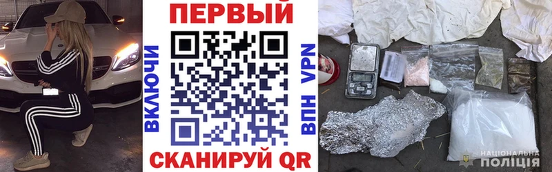 АМФ Premium Домодедово