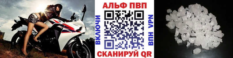 сайты даркнета как зайти  omg ONION  Домодедово  A PVP крисы CK 