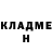 ГАШИШ VHQ Luz Leyva