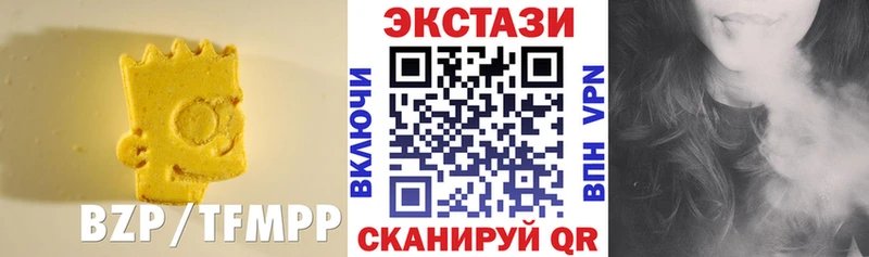 Экстази mix  Домодедово 