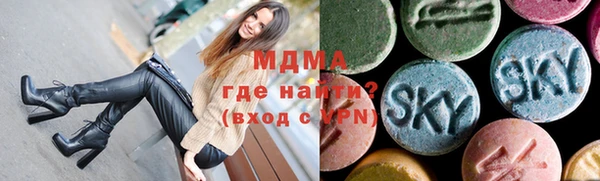 соль курить ск Алексин