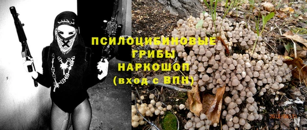 мет Алексеевка