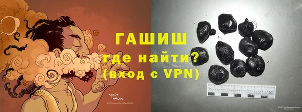 героин Алзамай