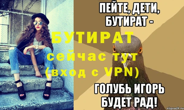 дмт Зерноград