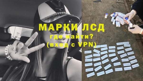 мет Алексеевка