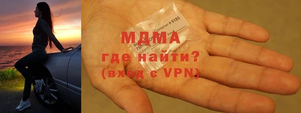 героин Алзамай
