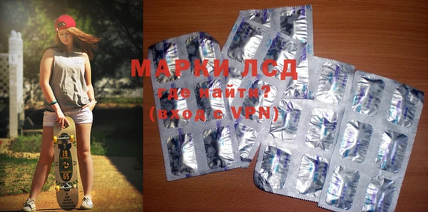 мет Алексеевка