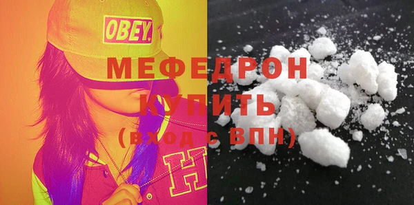 мет Алексеевка