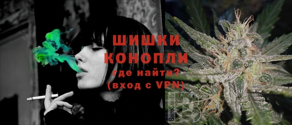 героин Алзамай