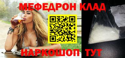 apvp Можайск