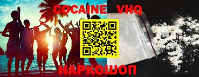 apvp Можайск