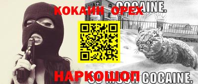СК Моздок