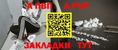 СК Моздок