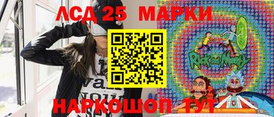 apvp Можайск