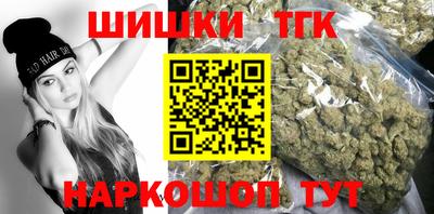дмт Малгобек