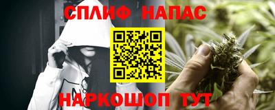 мескалин Малоярославец