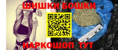 мескалин Малоярославец