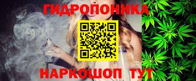 дмт Малгобек