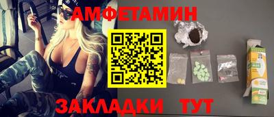мескалин Малоярославец