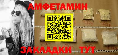 кокаин VHQ Можга