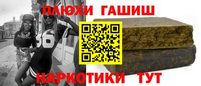 СК Моздок