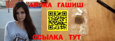 мескалин Малоярославец