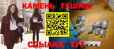 кокаин VHQ Можга