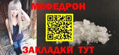 кокаин VHQ Можга